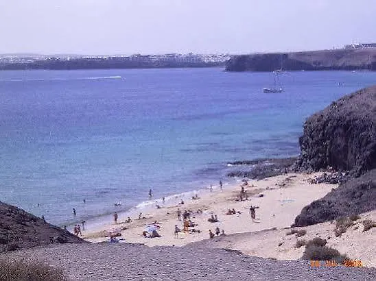 Apartamentos Cinco Plazas Puerto del Carmen  Puerto del Carmen (Lanzarote)